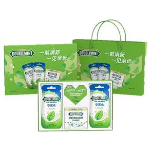 绿箭安慕希联名礼盒清新酸奶味无糖薄荷糖清新口气办公室休闲零食