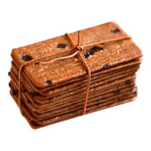 岩烧咖啡饼干黑巧克力薄脆饼干休闲零食小吃茶点网红热卖休闲零食