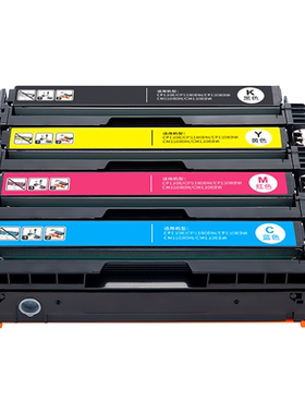 适用奔图CTL-2100硒鼓 CP2100D CM2100DW CP2100DN/DW CM2100ADN/ADW彩色多功能墨盒CTL-2100K CMY打印机粉盒