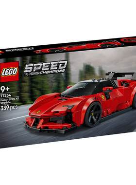 LEGO/乐高SF90XXStradale积木