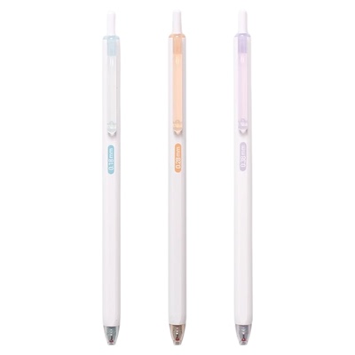 掌握中性笔按动笔黑色学生用极细