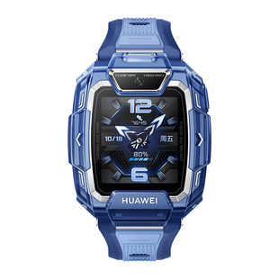 【政府补贴15%】华为儿童电话手表5Pro智能手表离线定位双摄带微信防水中小学生男孩女孩4pro官方正品5xpro