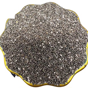 【正宗无添加】奇亚籽粉250克 奇亚 奇雅子 奇中药粉店铺药材大全