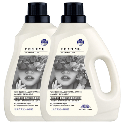 10斤洗衣液72小时持久清香衣物