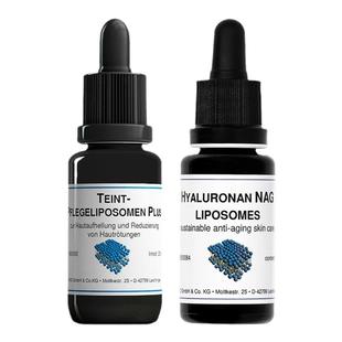 欧洲直邮DMS德美丝精华液补水保湿滋润液态舒缓肌肤正品20ml