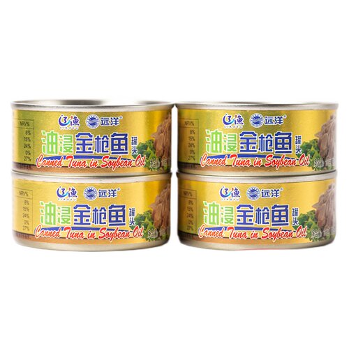 大连特产远洋金枪鱼罐头油浸水浸网红健康沙拉寿司女生不增肥零食