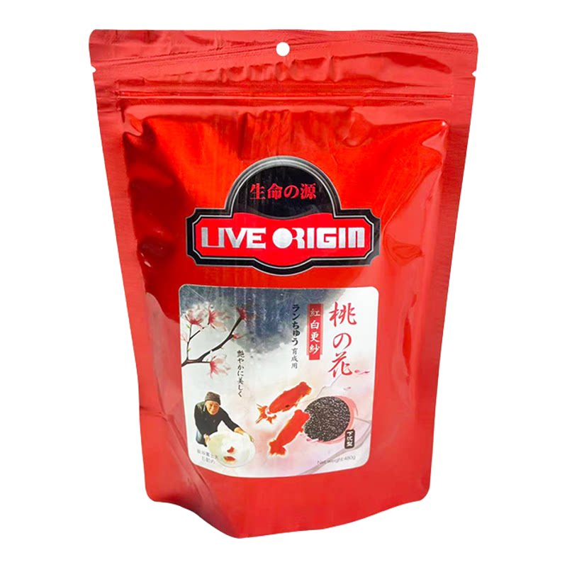 日本生命之源兰寿增艳小粒鱼饲料