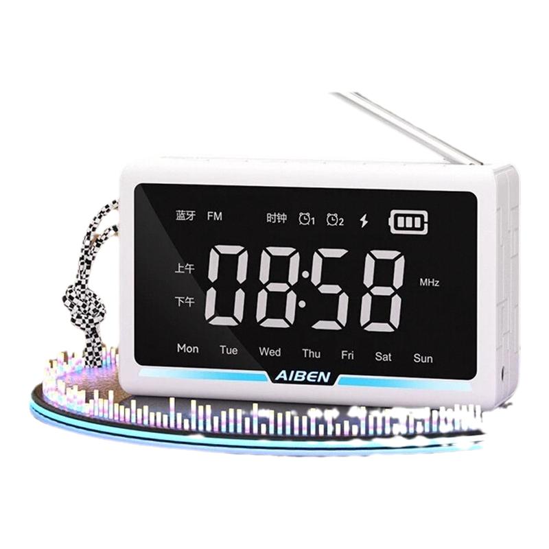 艾本桌面时钟闹钟FM调频收音蓝牙音响大学英语四六级考试收音机