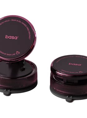 basa真空吸盘磁吸车载手机支架