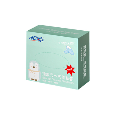 鞋套加厚设计可重复使用