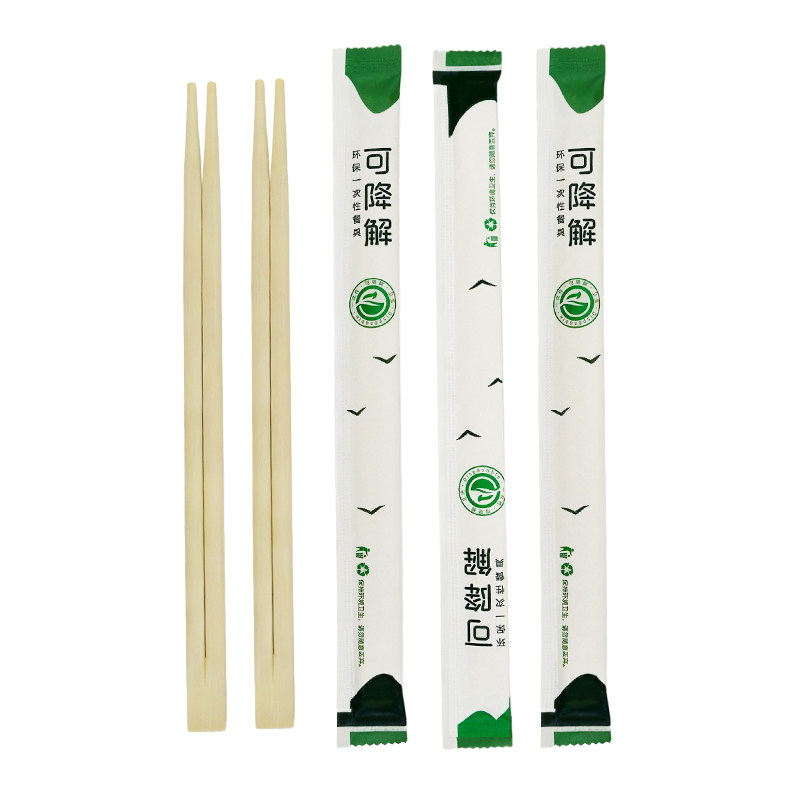 独立包装高档外卖竹一次性筷子