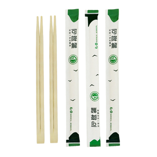 一次性筷子高档商用饭店独立包装环保纸外卖快餐专用卫生连体竹筷