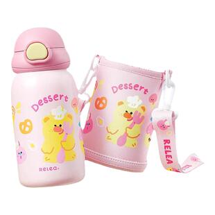 物生物儿童吸管保温杯316不锈钢宝宝防摔水杯男女小学生水壶外出