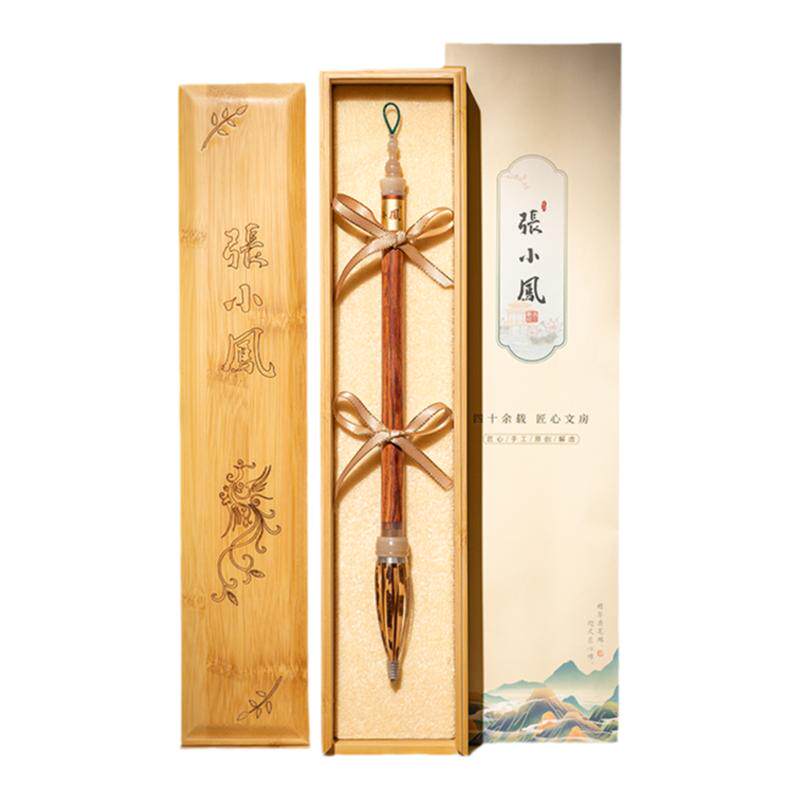 张小凤毛笔中国文房四宝引领者