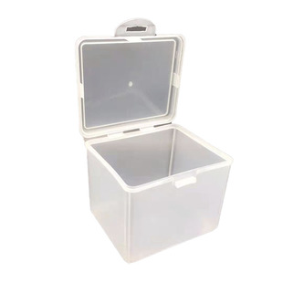 卡片盒子透明收纳盒塑料盒小号翻盖式小盒子带盖零件盒子迷你