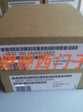 议价6ES7350-2AH01-0AE0F计数器M350-2 模块6ES7 350-2AH01-0AE0