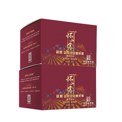 怀山堂铁棍山药红豆薏米粉600g*2