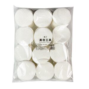黑兰加厚珍珠纹圆棉片单层厚款化妆棉片水疗湿敷卸妆美容院手柄棉
