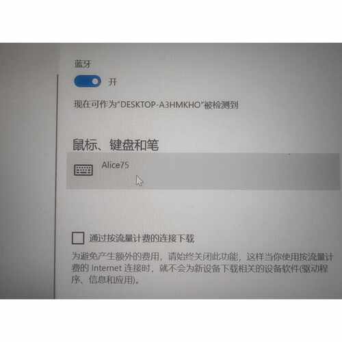 【议价-可维修】Alice75 /均有货
