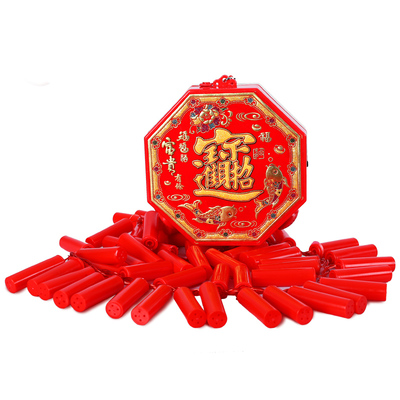 总销量榜第二名已售11万+件