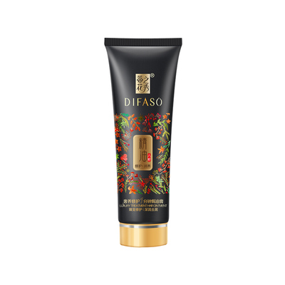 蒂花之秀精油奢养修护焗油膏正品