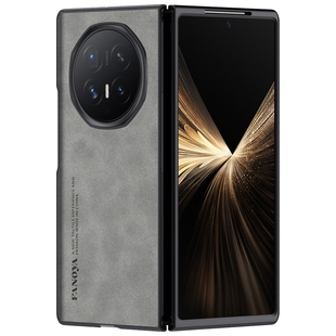 适用华为荣耀magicv6折叠屏手机壳honormagicv保护皮套honor全包magic防摔硅胶软v6超薄磨砂魔术男女新款前壳