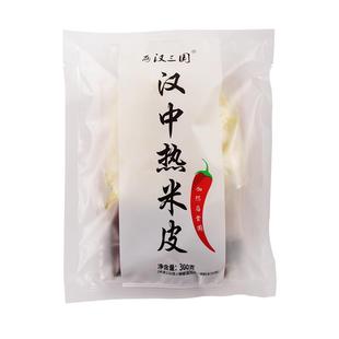 汉中米皮陕西汉中热米皮开袋即食面皮西安凉皮热宽米皮真空名小吃