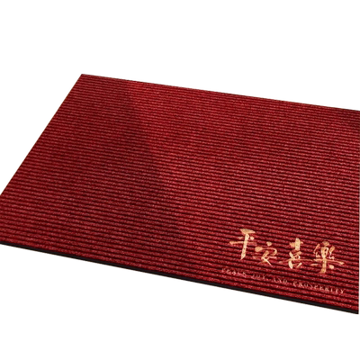 别墅现代简约网红轻奢高级感地毯