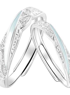 VIVIWELL光尘共舞夜光情侣对戒