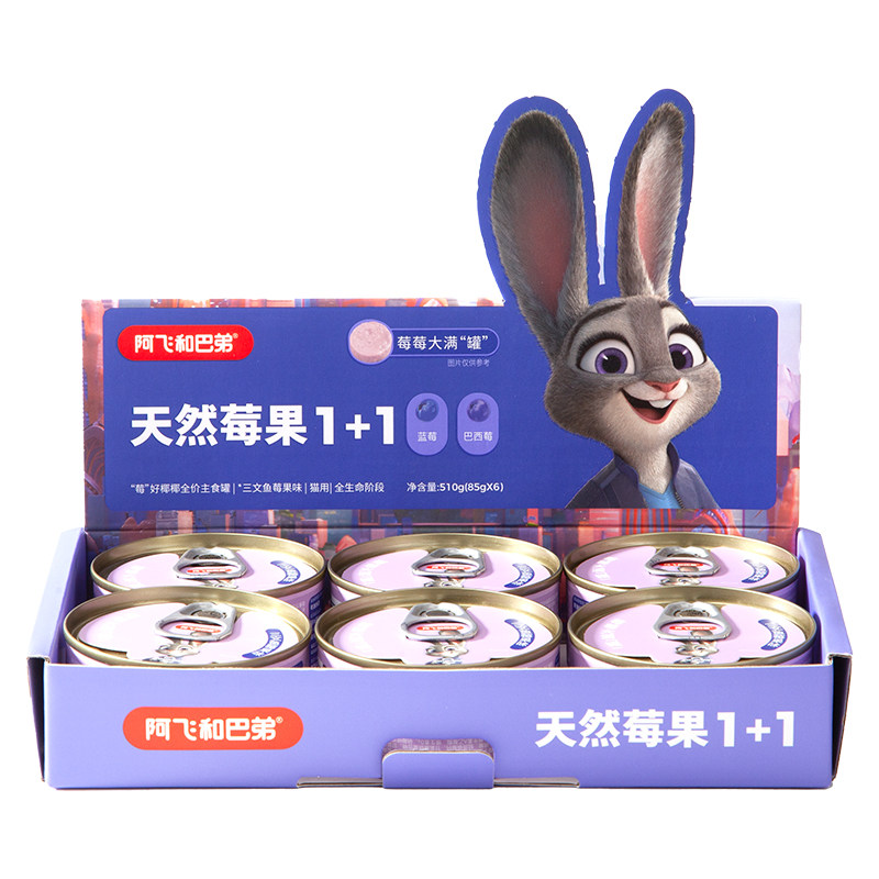 //img.alicdn.com/bao/uploaded/O1CN01A31CTh1Mb4DepXRcT_!!6000000001452-0-yinhe.jpg