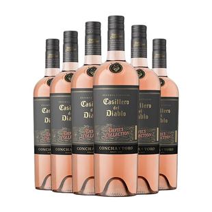 干露红魔鬼官方旗舰店正品魔尊桃红智利原瓶进口干露酒庄红酒整箱