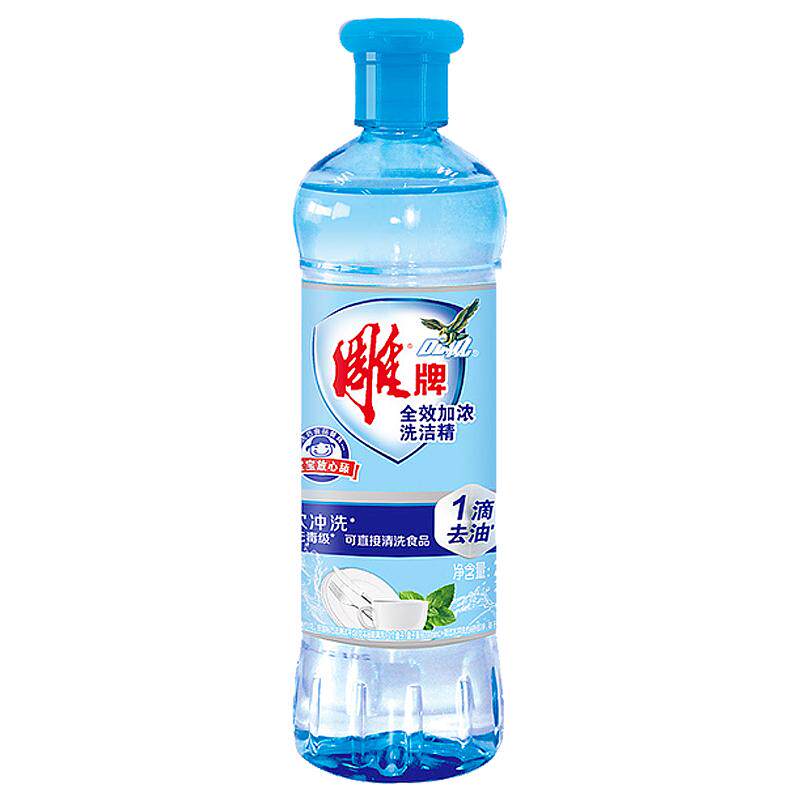 雕牌洗洁精全效加浓超效去油食品级洗碗液实惠装大瓶按压瓶洗涤剂