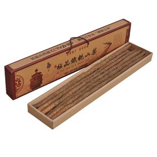 温县新鲜沙土铁棍山药礼盒河南焦作怀山淮山药铁棒山药土特产