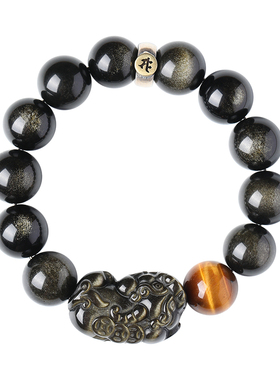 天然金曜石貔貅招财本命佛手串