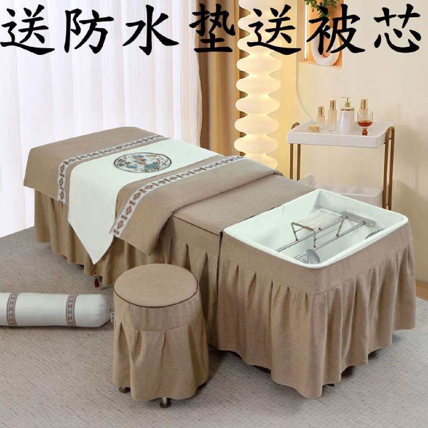泰式洗头床罩色理发店美容院养发加厚床单按摩头疗床裙被套订做
