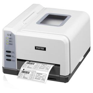 postek博思得Q8200 电子面单快递单E邮宝不干胶标签打印机热敏纸商超价格珠宝外箱条码打印机碳带速卖通打印
