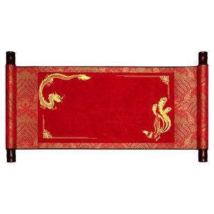 汉堂九官手写婚书订婚书高级卷轴中国复古空白结婚聘书大气中式