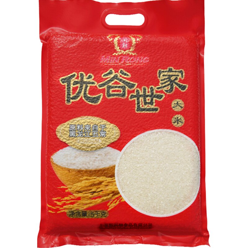 新闽融优谷世家大米新米