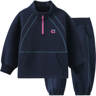 [半开襟7A抗菌]齐齐熊宝宝卫衣套装男童春款2026新款儿童运动吸湿