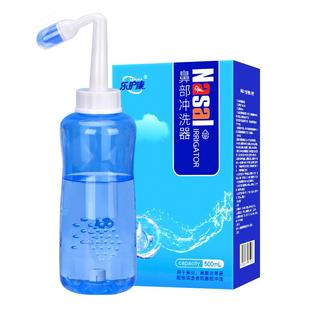 洗鼻器家用鼻腔冲洗器成人鼻炎鼻窦清洗器海盐水洗鼻壶洗鼻剂盐包
