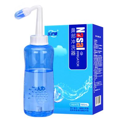 洗鼻器成人鼻腔鼻炎清洗器洗鼻盐