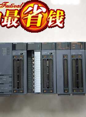 议价特价清库产品！ 全新原装 假一陪十 价格需商议CQM1-ID211