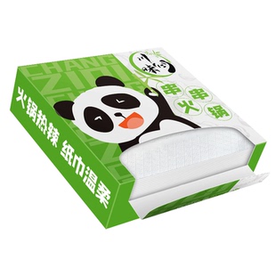 纸巾定制可印logo餐巾纸定做餐饮餐厅饭店商用广告盒装抽纸订制