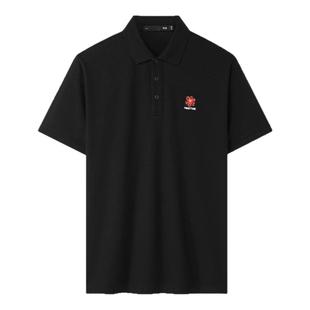 海澜之家男士爸爸短袖polo衫26夏季新款凉感翻领商务打底上衣男款