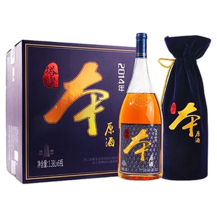塔牌黄酒2014本原酒 手工冬酿糯米绍兴产本色高档黄酒1.38L*6瓶