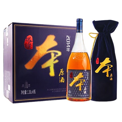塔牌黄酒2014本原酒1.38L