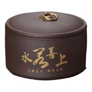 存储罐密封罐紫砂普洱罐陶瓷复古家用散茶罐密封罐茶叶包装醒茶罐