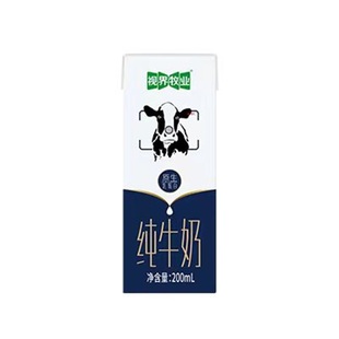 视界牧业全脂纯牛奶200ml*6盒健康营养早餐奶试喝装