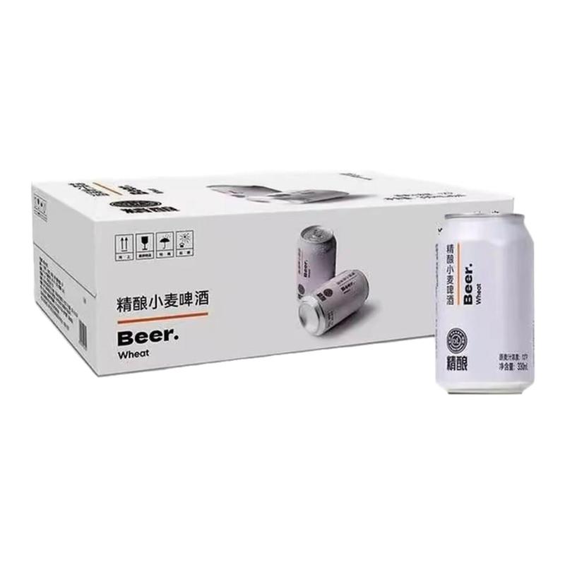 DL胖东来啤酒330/500m特色饮品