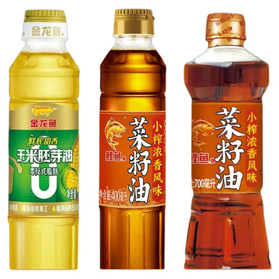 鲤鱼菜籽油小瓶食用油小榨浓香风低芥酸正品非转基因官方旗舰店